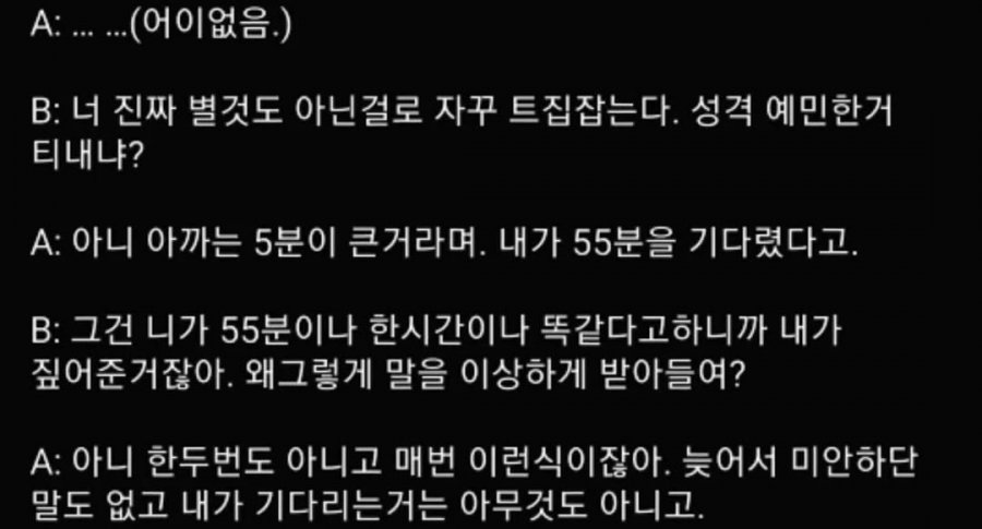 900w_20250824091323_TBid9RUy1M.jpg?v=7