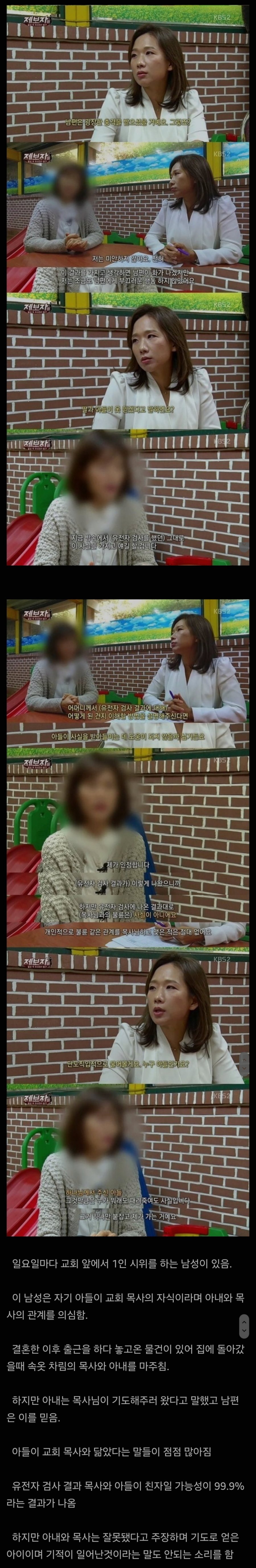 900w_20250824120108_pIpzM5tQpP.png?v=7