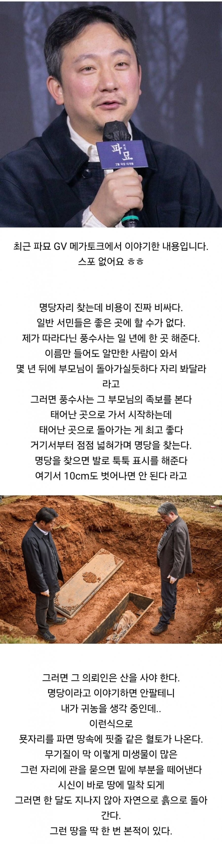 900w_20250824191051_2fha6IA0Oy.png?v=7