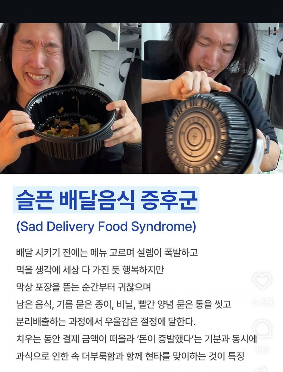 900w_20250825090005_w9tECS7csE.png?v=7