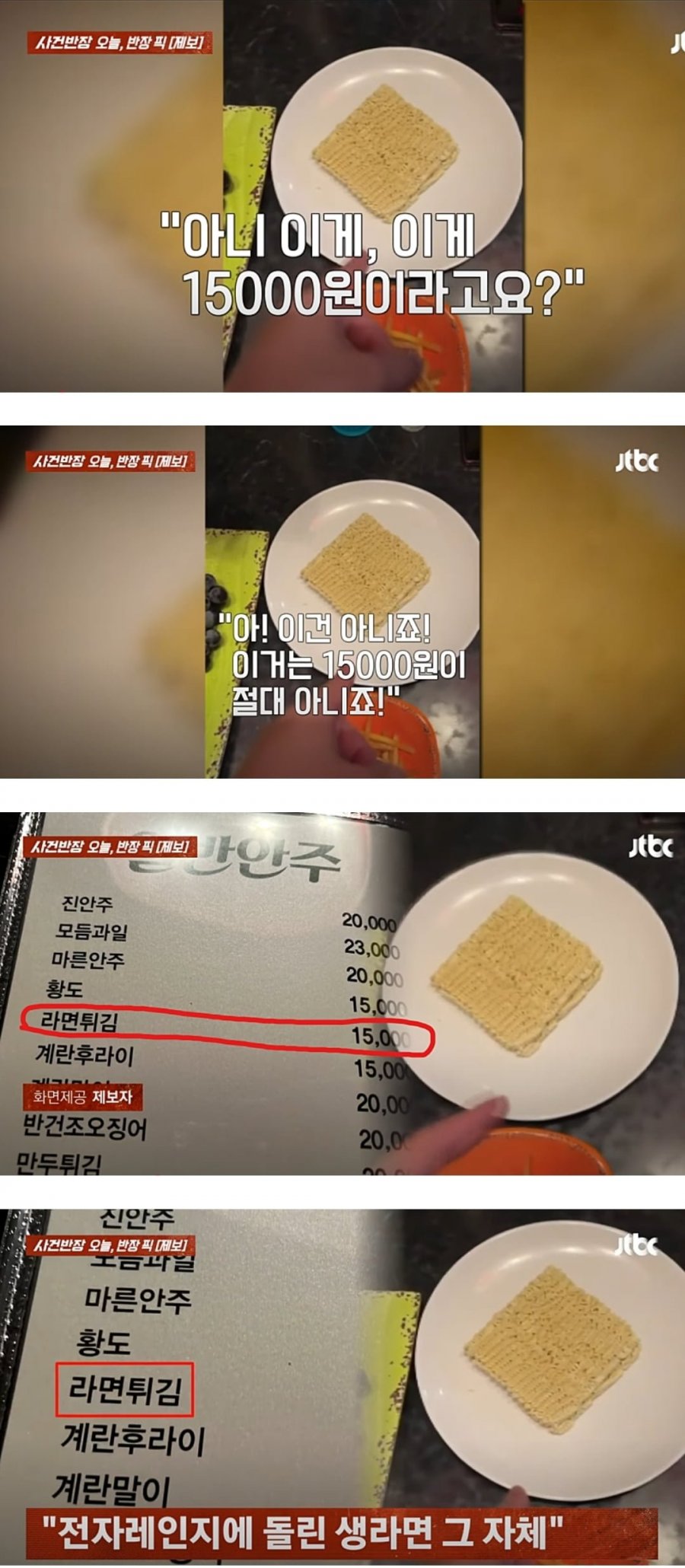 900w_20250826133510_d9edo8iSHp.jpg?v=7