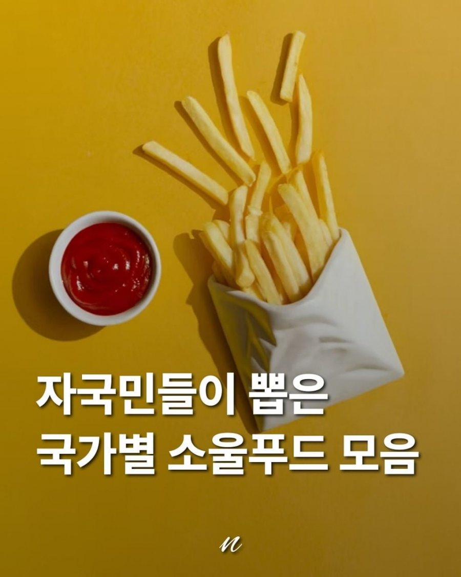 900w_20250826173349_4Y6yveRmev.png?v=7