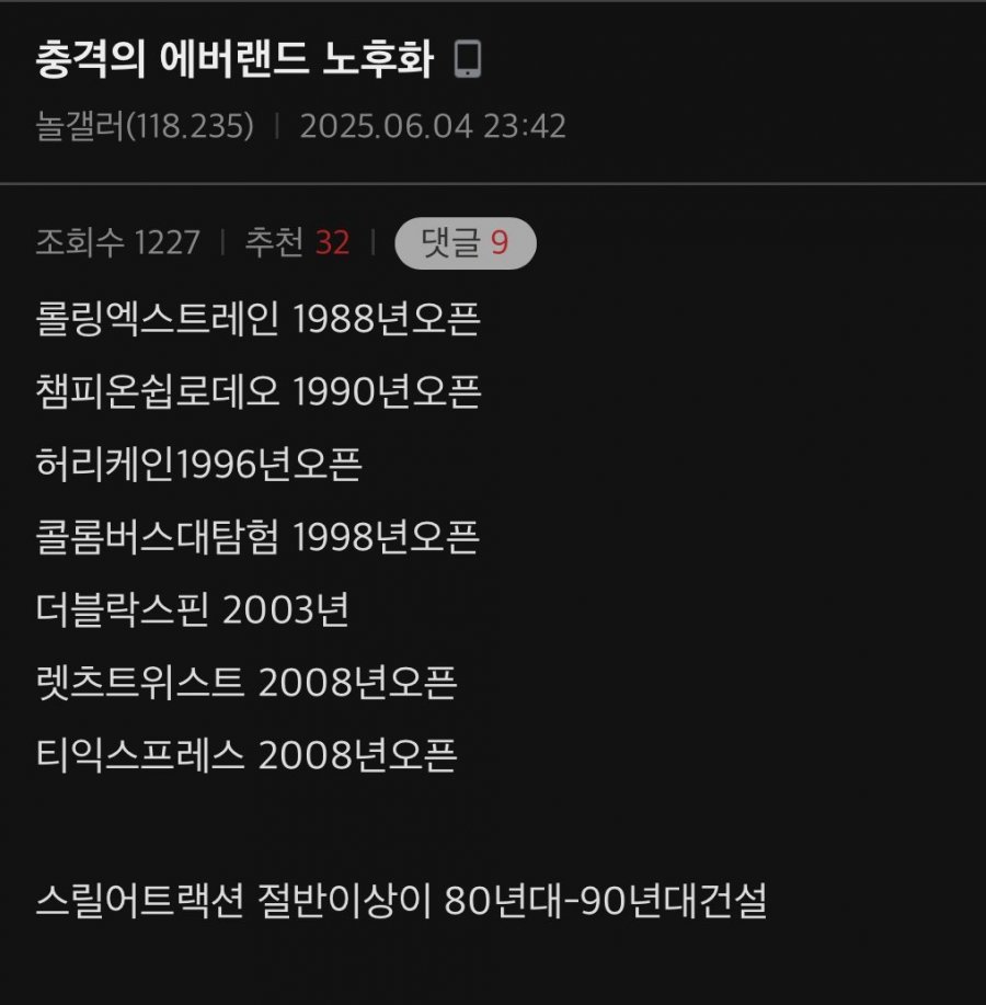 900w_20250826175740_TYQr66phZn.jpg?v=7