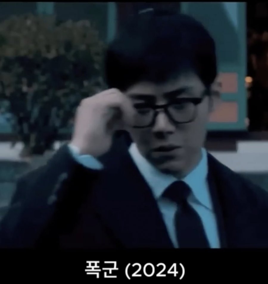 900w_20250827081134_rnwPOslPYM.png?v=7
