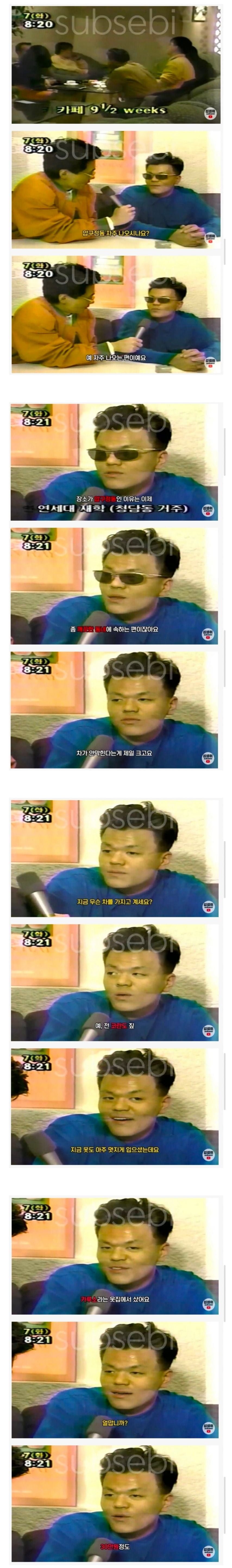 20250903222201_au7Cu3WaRr.jpeg