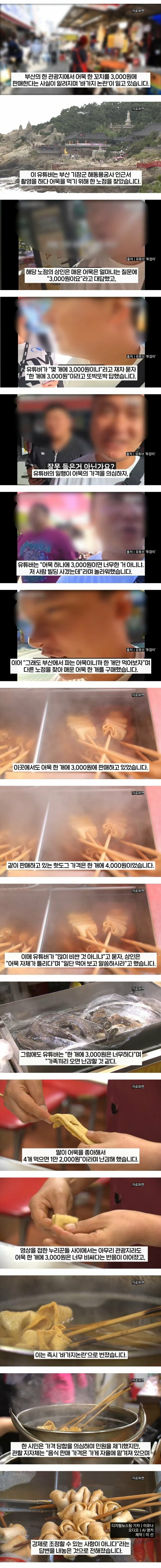 20250904051045_7fKwQRUq0G.jpeg