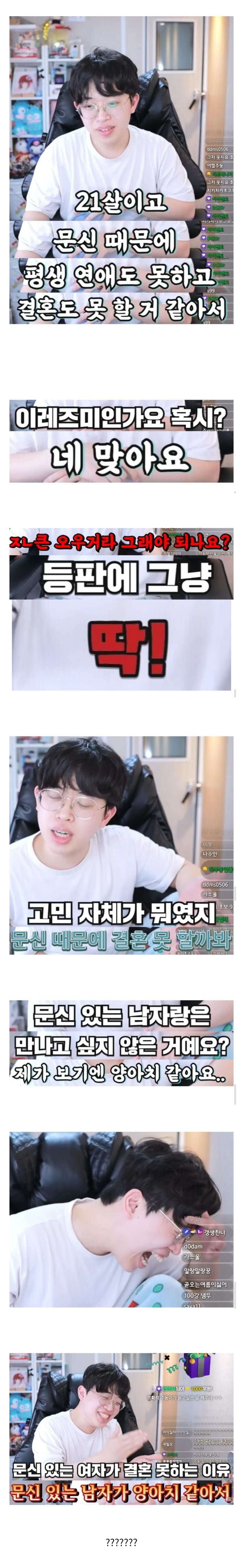 20250904131900_usVgwqlT9B.jpeg