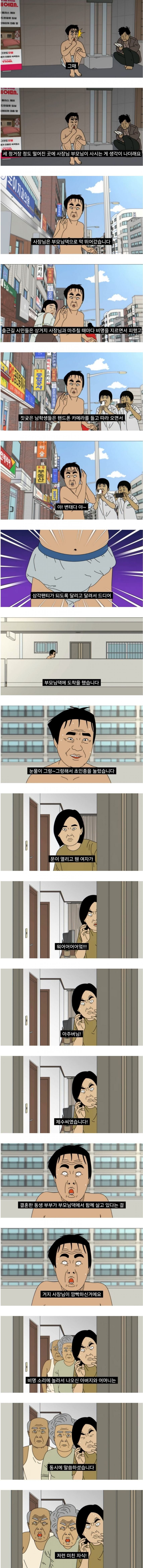 20250904153221_SR4Wsgjzc7.jpeg