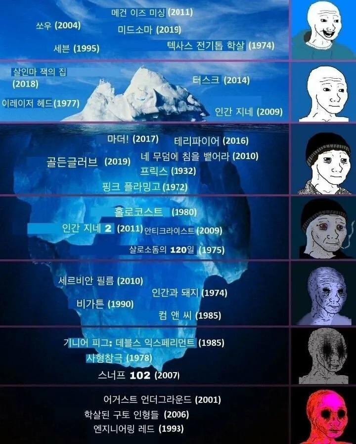 20250904162213_bhMzpshkCU.jpg