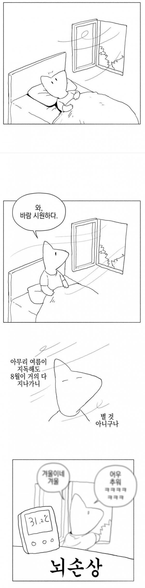 20250904172817_vHcHiU1tlN.jpg