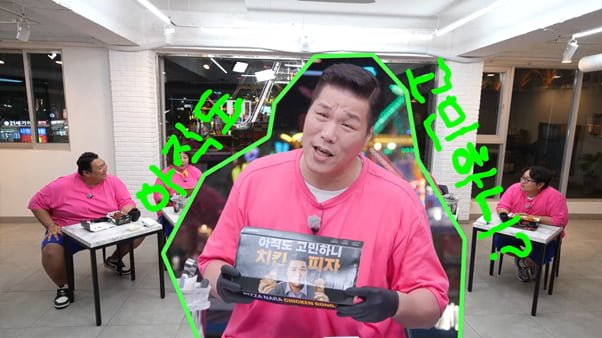 20250904183917_yQ4cFmg0k2.png