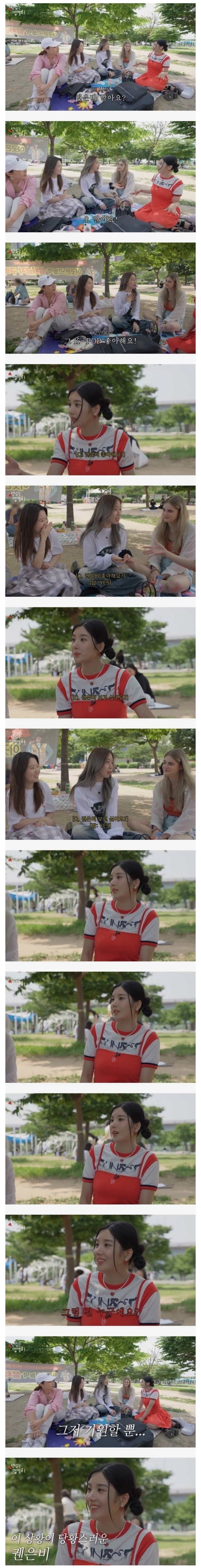 20250904224435_0PV5X79jYZ.png