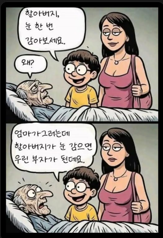 20250904230655_jJ248x8BUl.png