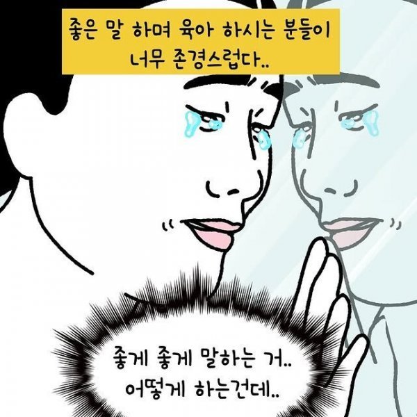20250905112113_eCGJvnSwfO.jpeg
