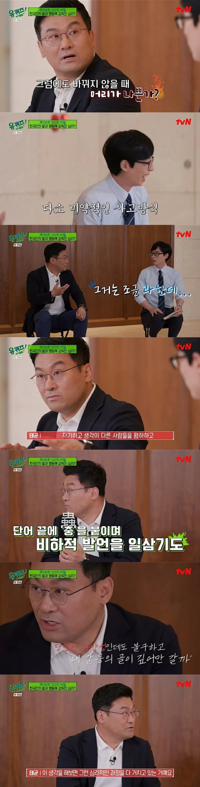20250907122201_eIcxmUo44z.png