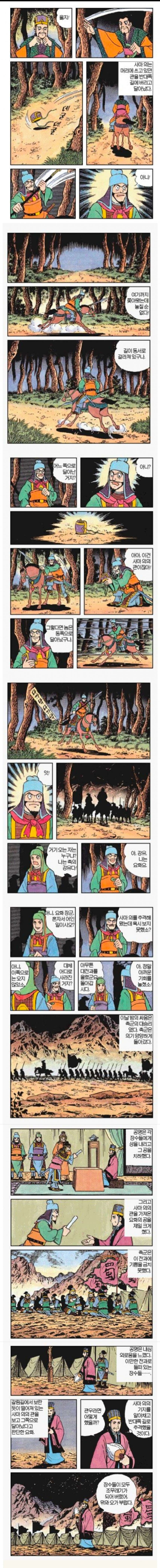 20250907125319_GNJ6ctAYFi.jpeg