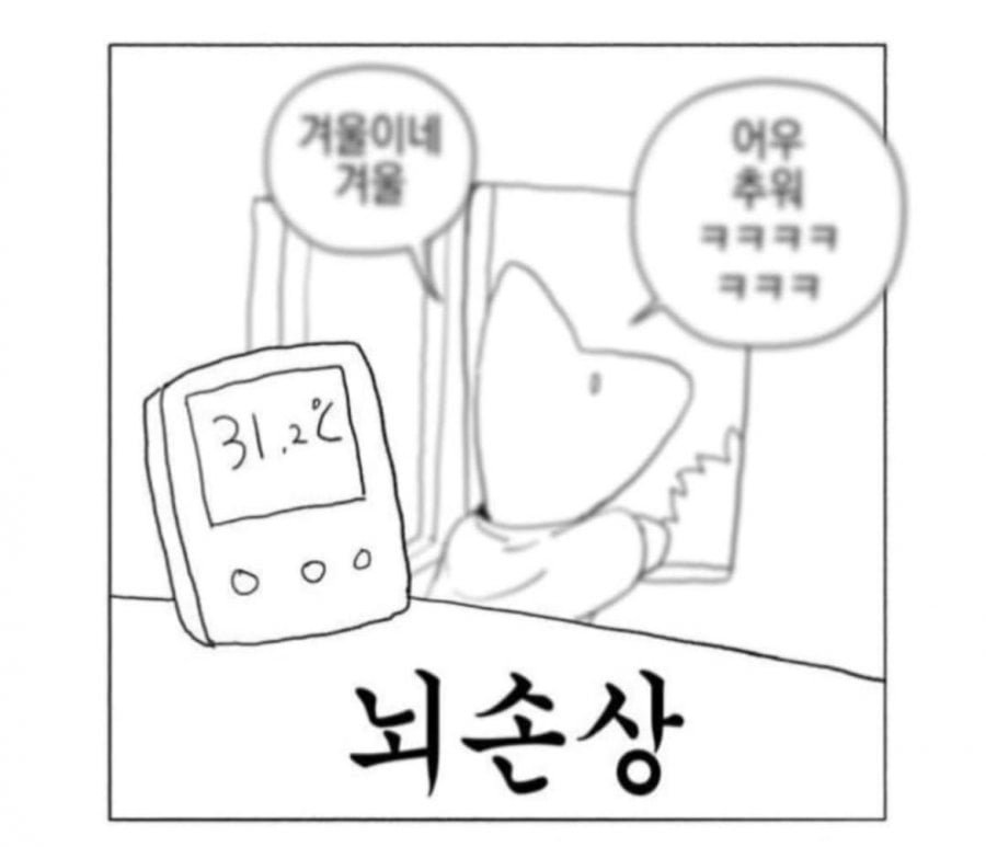 20250907133911_RZfmKWMFri.png