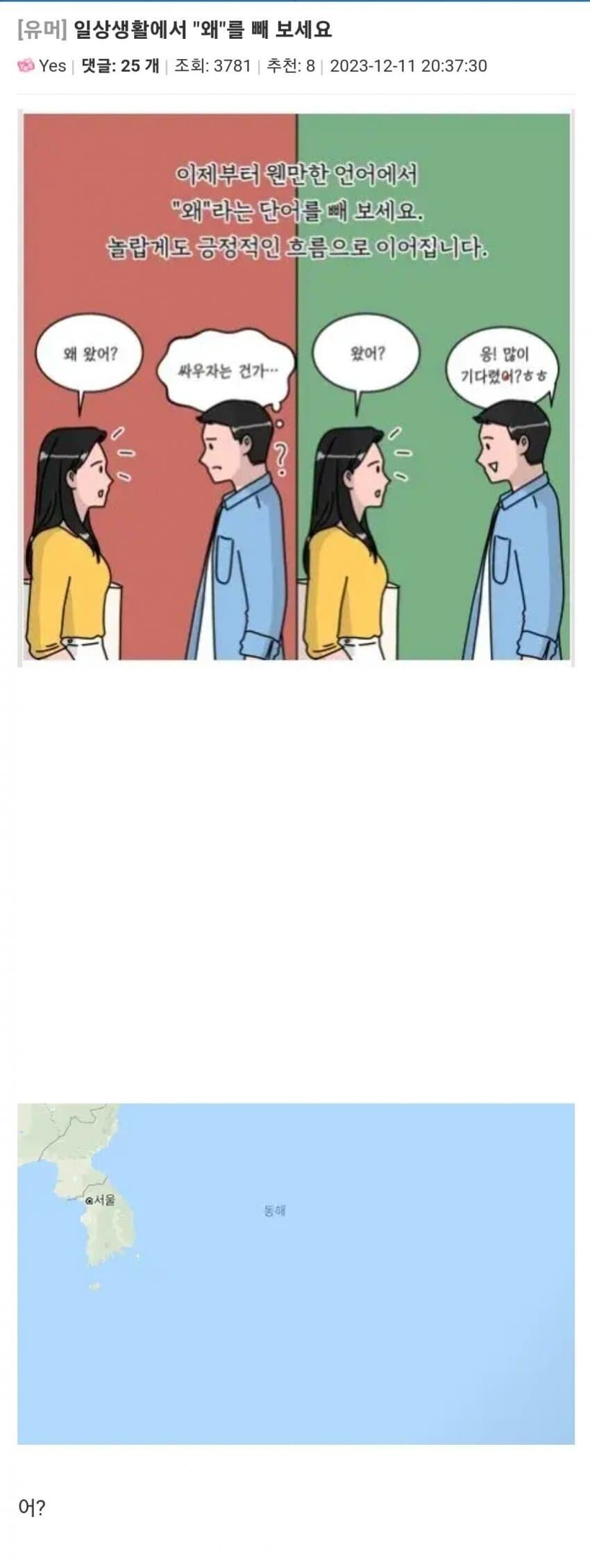 20250907135638_DTNl9dGFU1.jpg