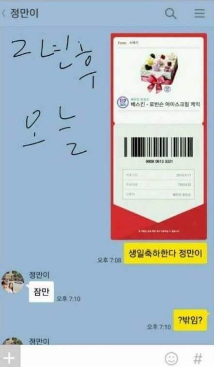 20250907142141_QFabIZhHyU.jpg