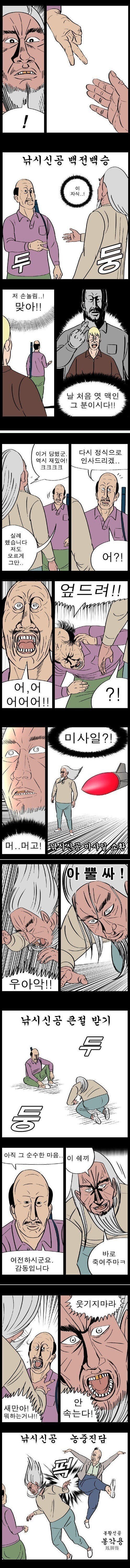 20250907143817_ISFQNKoLLq.jpg