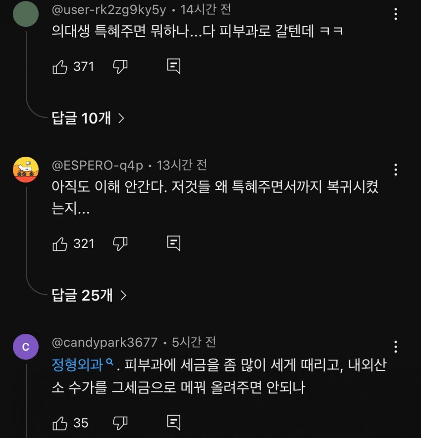 20250907210211_HWA2s0Tm3B.jpeg