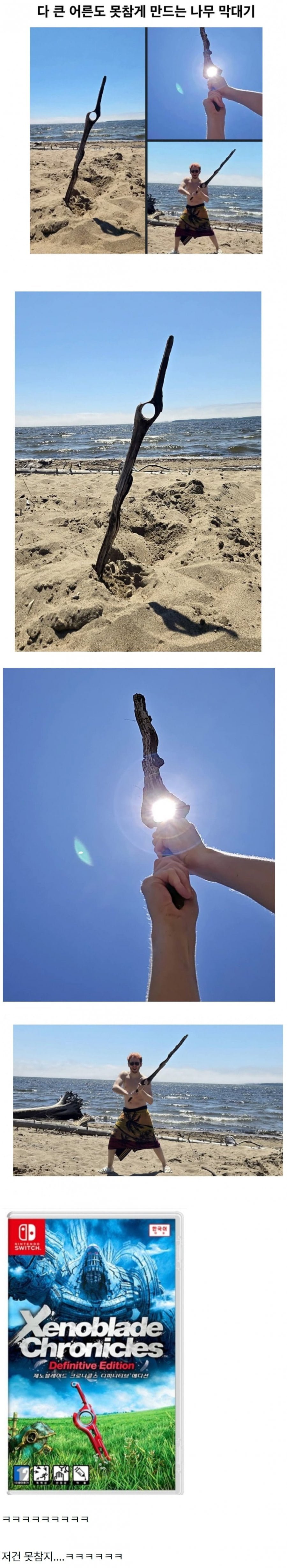 20250908134838_2NK7C90jwV.png
