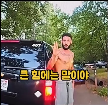 20250909003816_EYt2Huvr8l.jpg