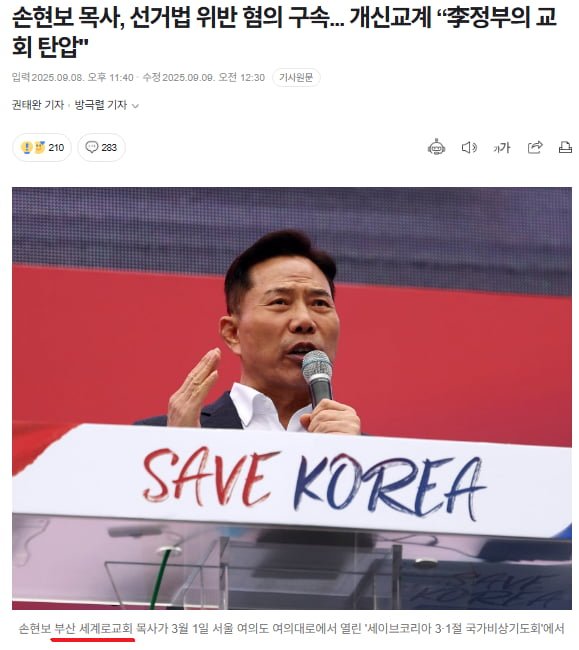 20250909123532_OHqUAQ4yjC.png