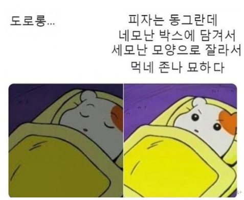 20250909231408_anIhsN8KHL.png
