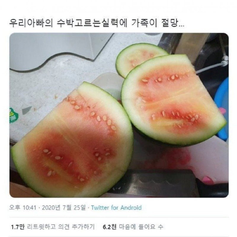 20250910134615_PjaFPkN6eP.png