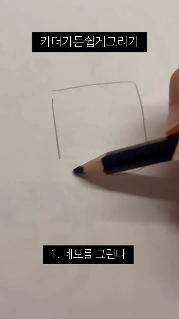 20250910163727_a2C61i0bJw.png