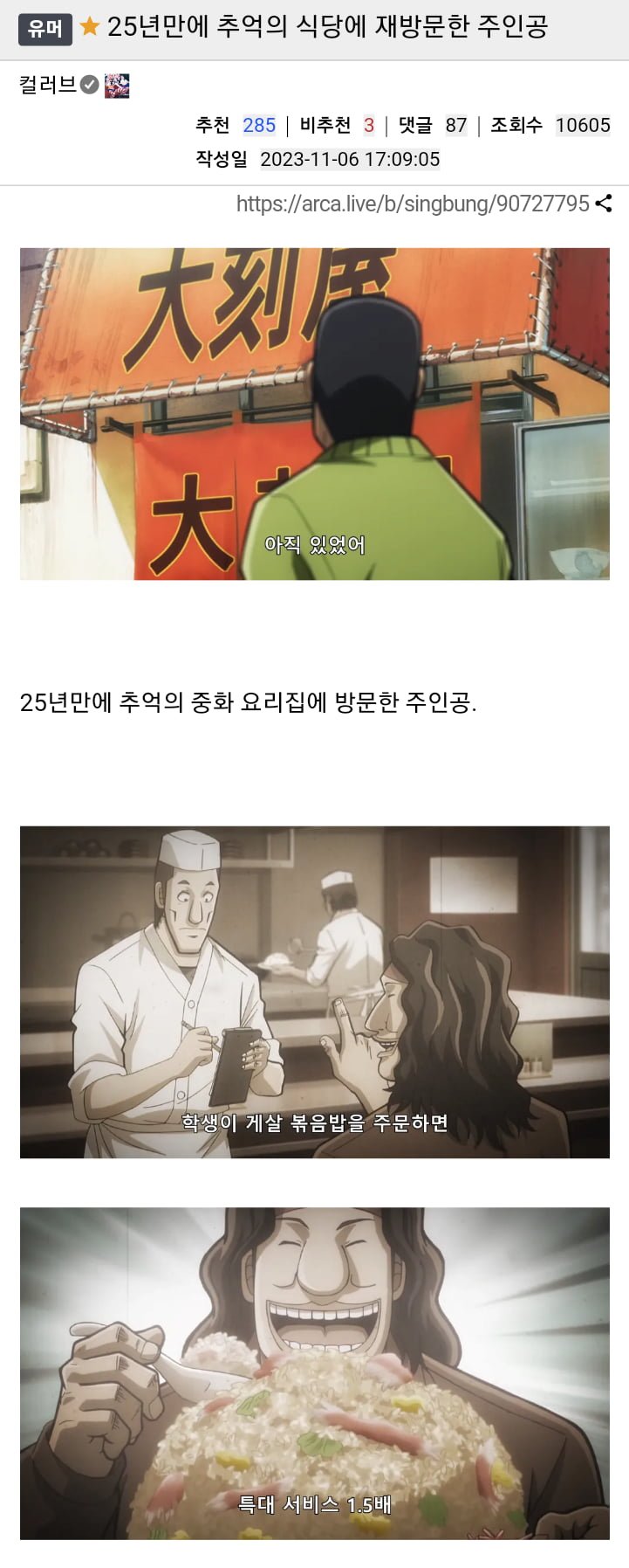 20250911134253_rzgObDs07l.png