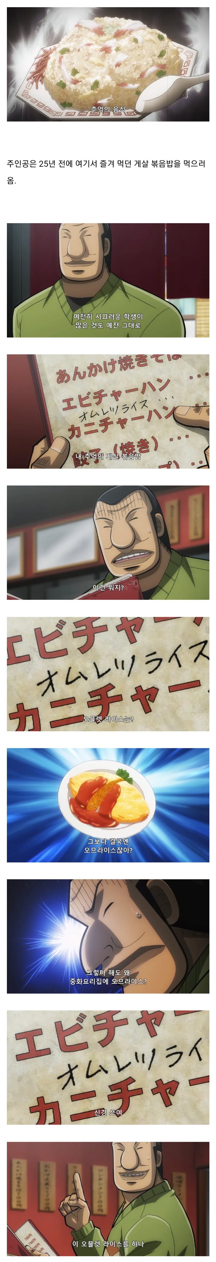 20250911134255_Pz6kMx3Xq4.png