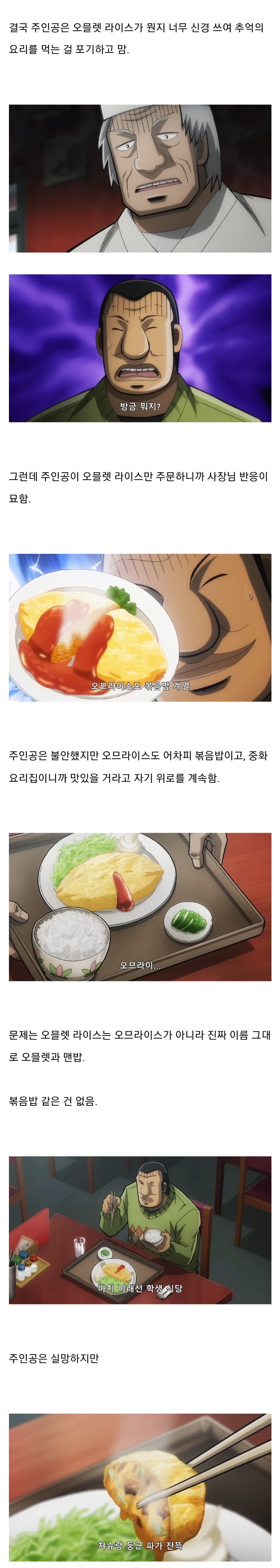 20250911134256_XAhUssMEk8.png