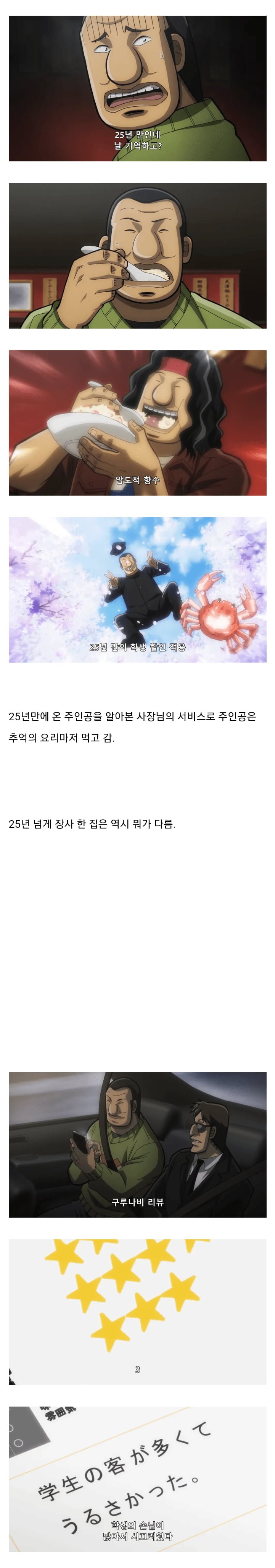 20250911134330_QNALQ2juOj.png