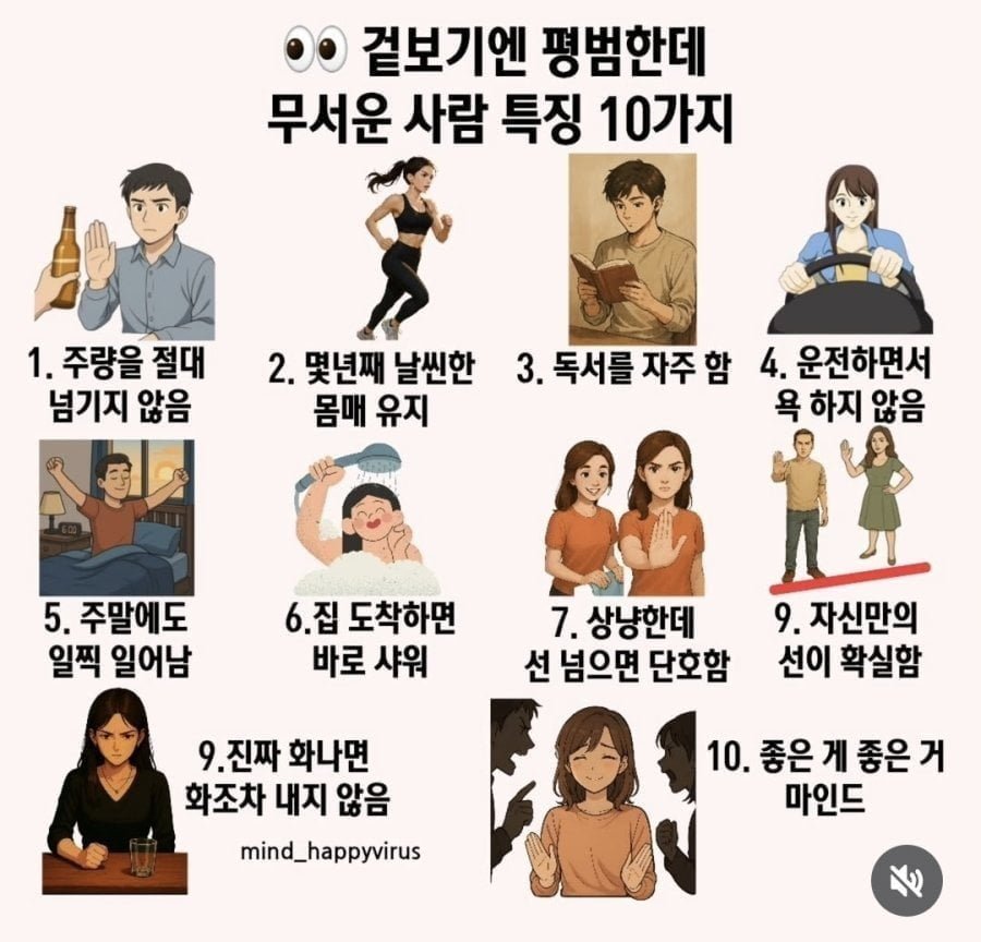 20250911180639_exYchPXsuF.png