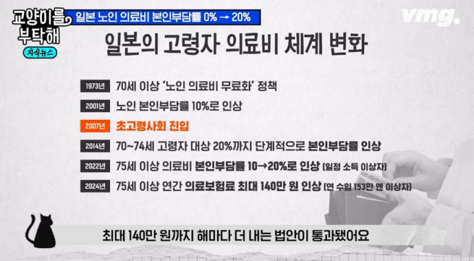 20250911225416_JctiXEhUo3.png