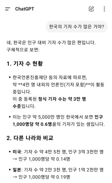 20250912131330_6fdUQ5AeXo.png