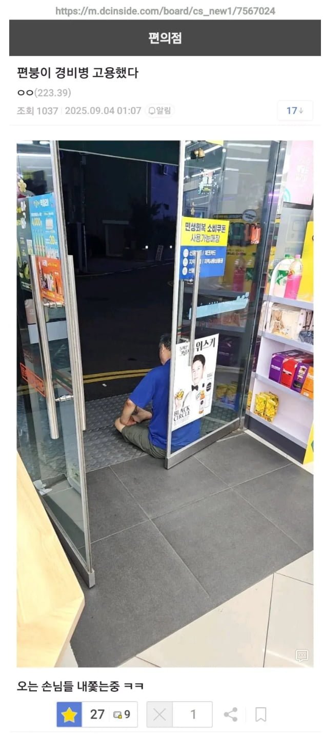 20250912155430_nEAMz3wc2g.png