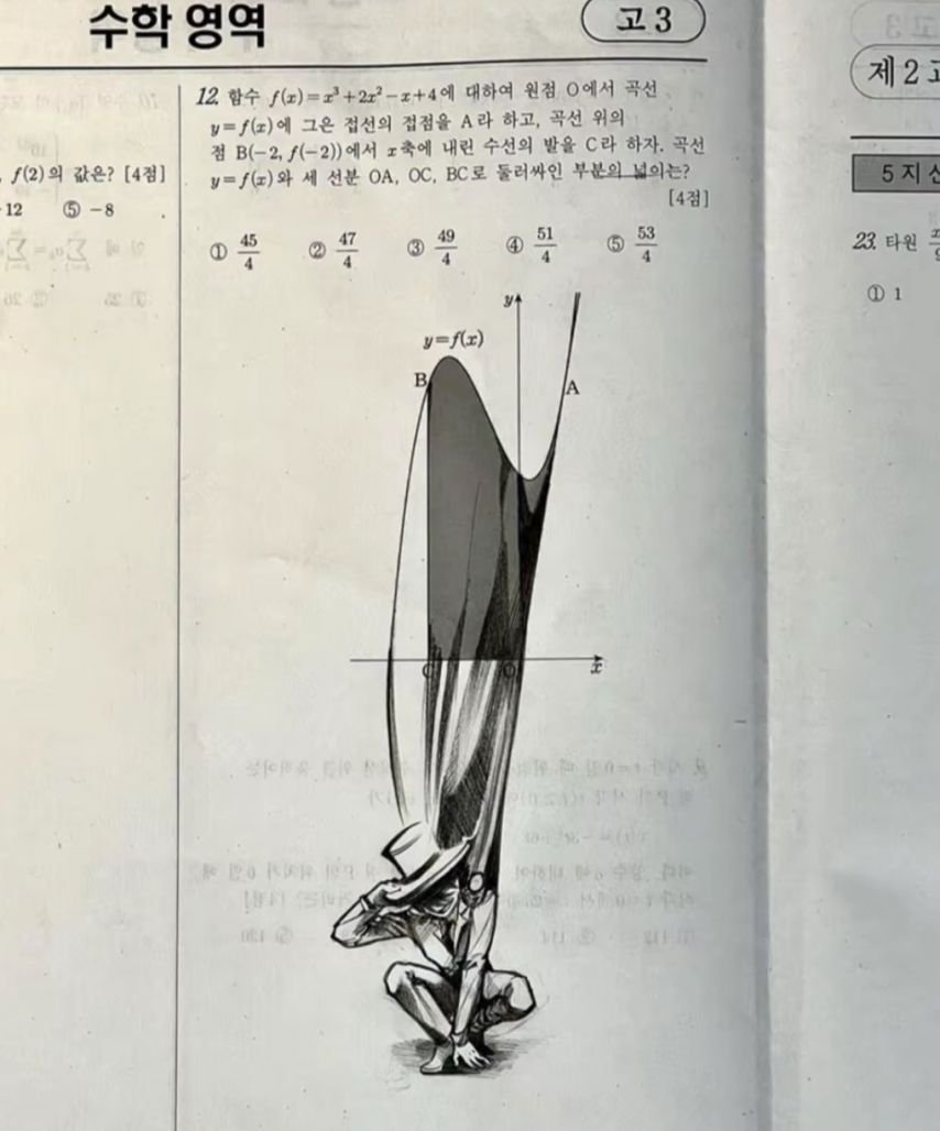 20250912235748_Ykodm3NpYi.jpg