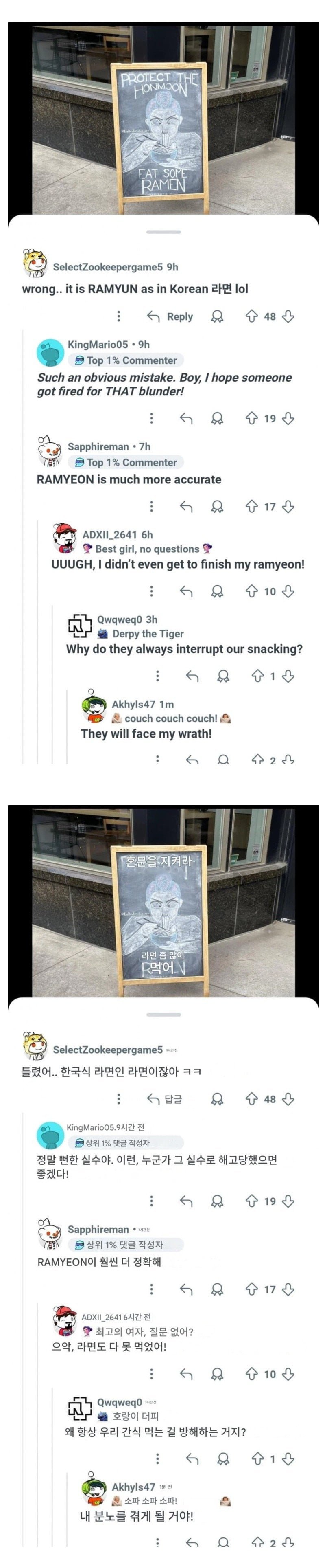 20250914070459_bh4hE9SJIi.jpg