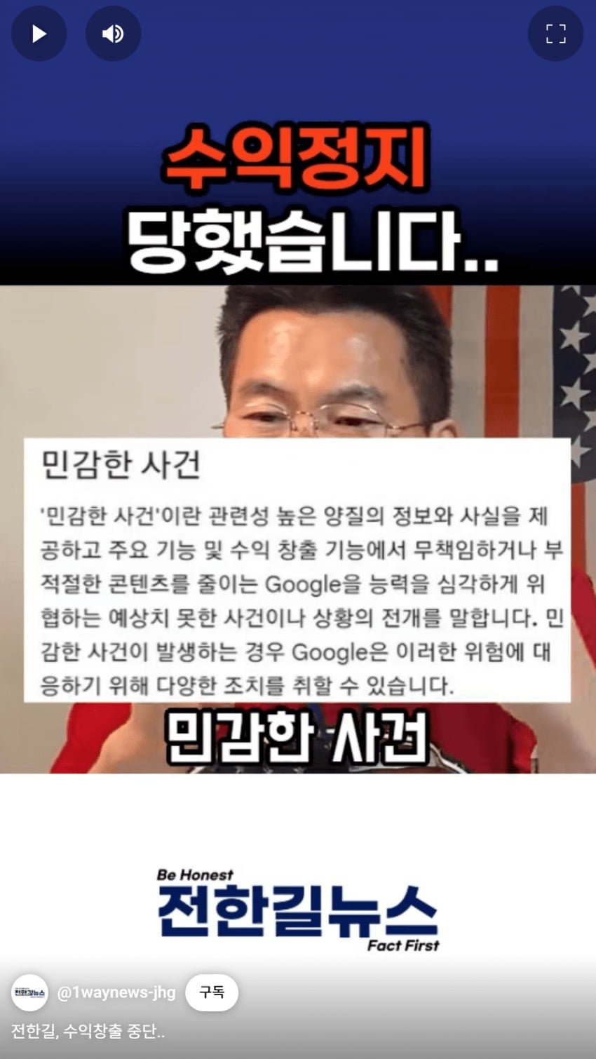 20250914093823_6WVSJXsYcu.png