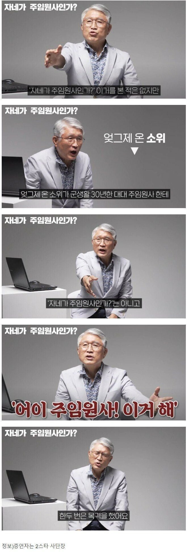 20250914120354_4kwgDoRHW0.jpeg