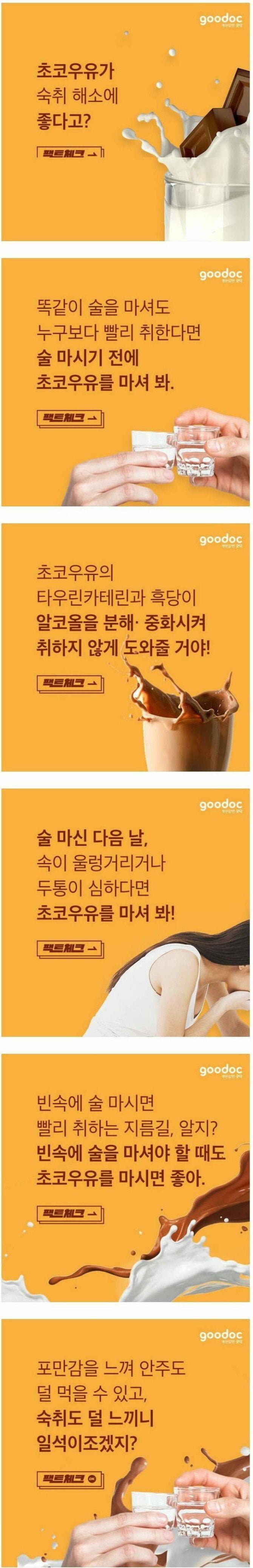 20250914171007_bdShepSIif.jpg