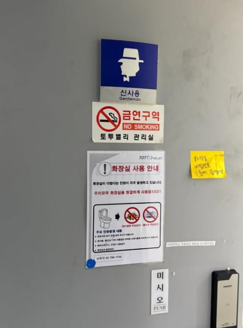 20250915171811_ky5ech0L2i.png