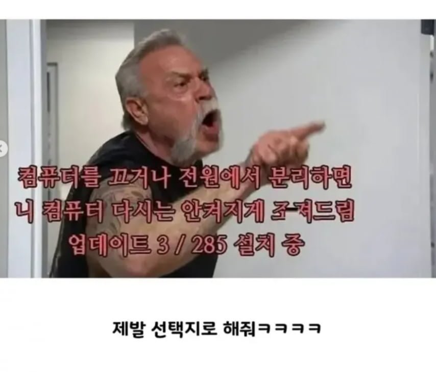 20250915205613_on3ec6qdV4.png