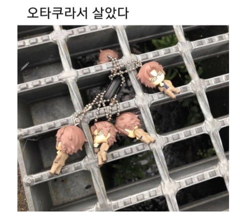 20250915234624_jrFRTHKZUi.png