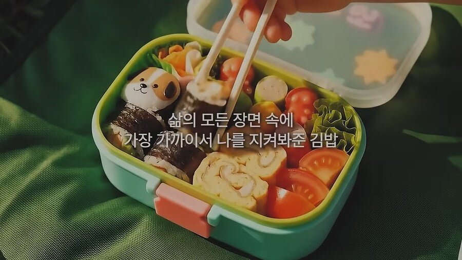 20250916203643_daF51qa0hk.png