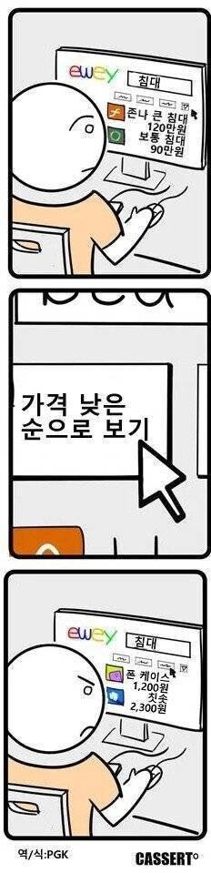 20250916232920_Uv6tItjGZV.jpg