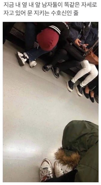 20250917000020_VYAPez3FRO.png